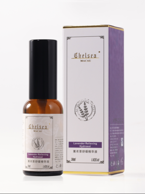 薰衣草舒緩精華液 薰衣草舒緩精華液