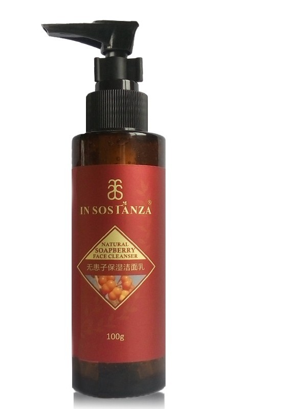 無(wú)患子潔面乳 無(wú)患子潔面乳