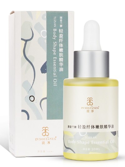 現(xiàn)淳圖姿蘭牌輕盈纖體嫩膚精華油