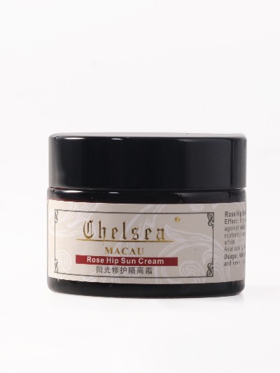 玫瑰果陽光修護(hù)隔離霜