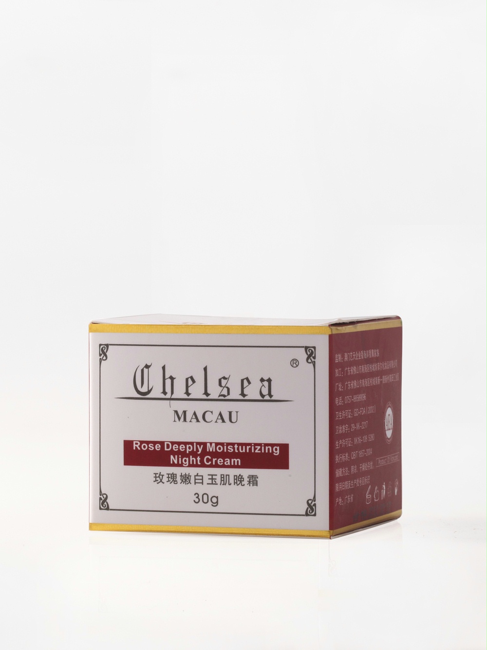 玫瑰嫩白玉肌晚霜 玫瑰嫩白玉肌晚霜
