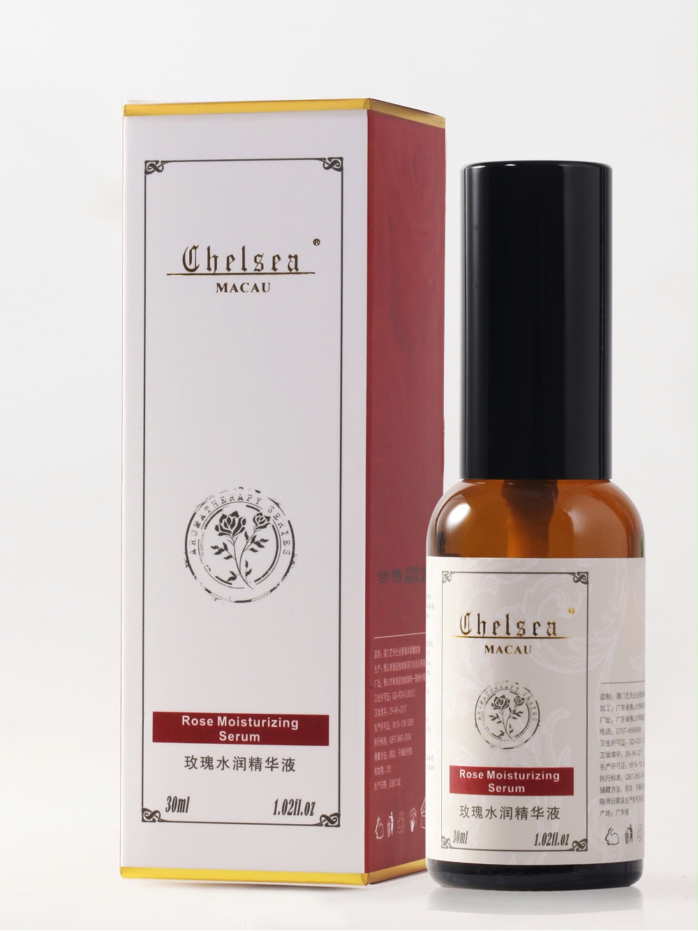 玫瑰水潤(rùn)精華液 玫瑰水潤(rùn)精華液